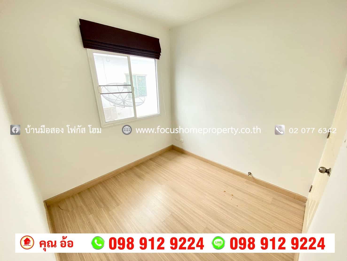 ขาย ทาวน์โฮม หมู่บ้านพลีโน่ ปิ่นเกล้า-ราชพฤกษ์
